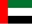 UAE